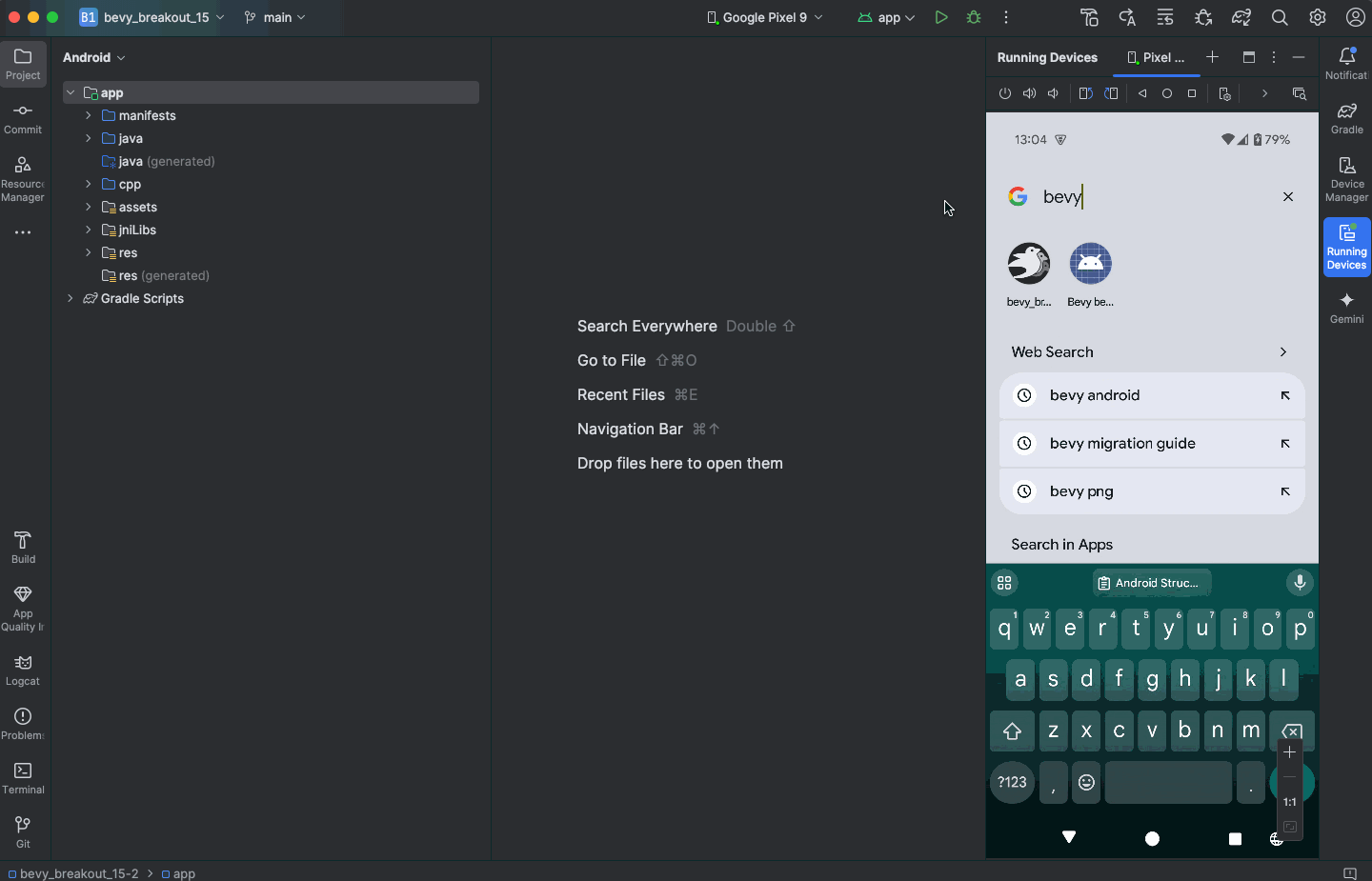 Android Studio